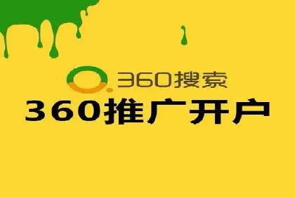 案例解读：百度运营推广助力企业实现精准营销