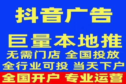 sem竞价托管代运营的五大经典案例